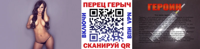 Героин афганец  цены наркотик  Белокуриха 