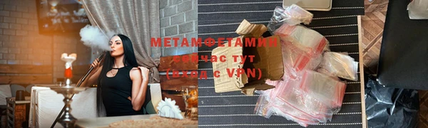 apvp Наволоки