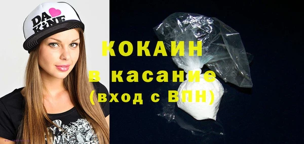дмт Белоозёрский