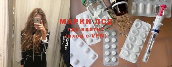apvp Наволоки