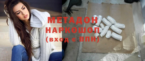 таблы Баксан