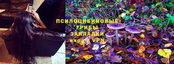 таблы Баксан