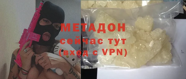 винт Балахна