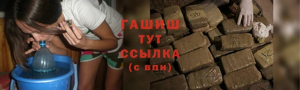 таблы Баксан