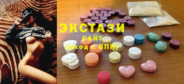 таблы Баксан