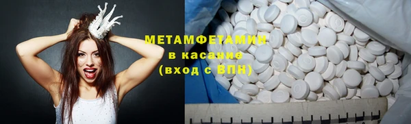 таблы Баксан