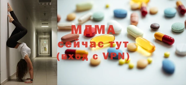 таблы Баксан