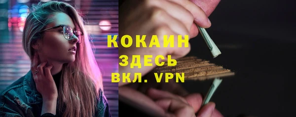 таблы Баксан
