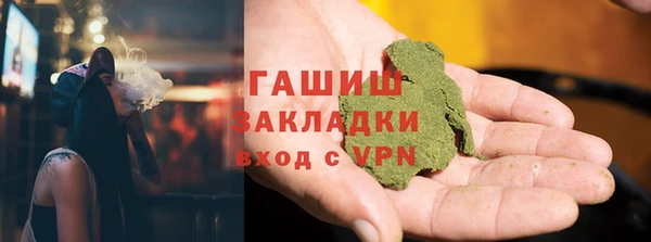 винт Балахна