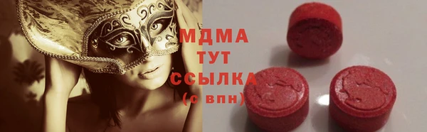 таблы Баксан