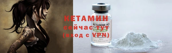 винт Балахна