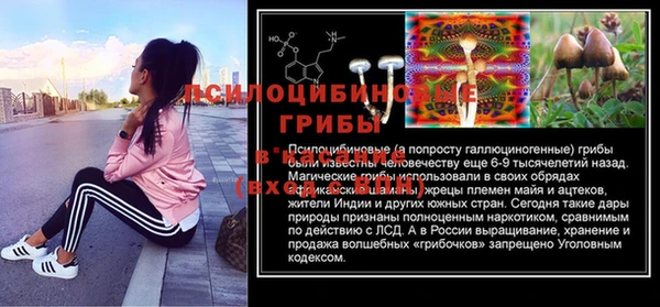 apvp Наволоки