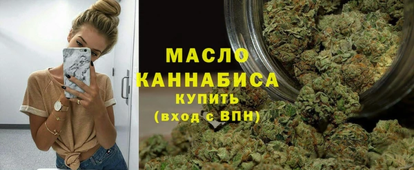 таблы Баксан