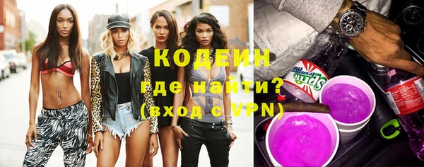 винт Балахна
