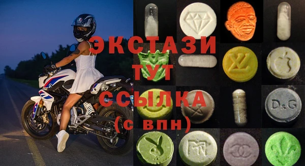 мет Надым