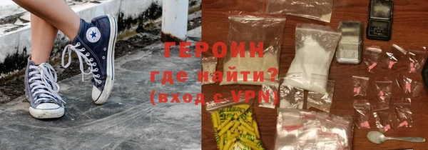таблы Баксан
