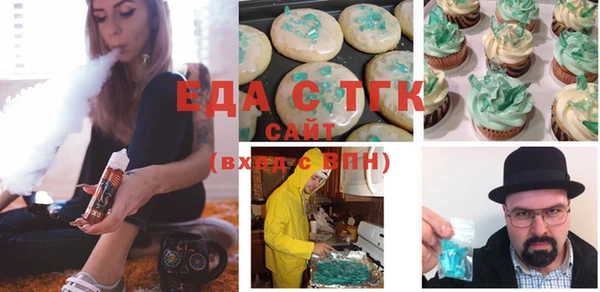 MDMA Навашино