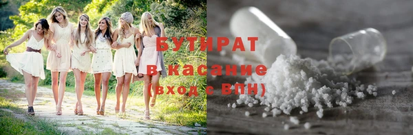 таблы Баксан