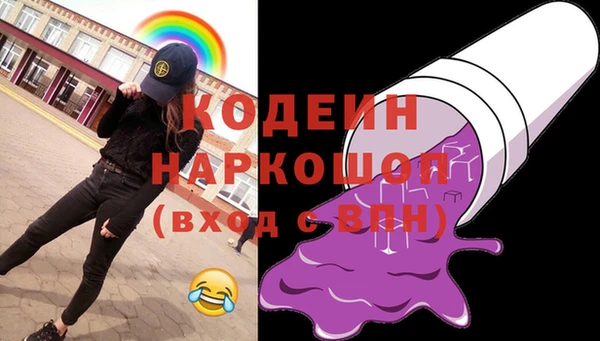 винт Балахна
