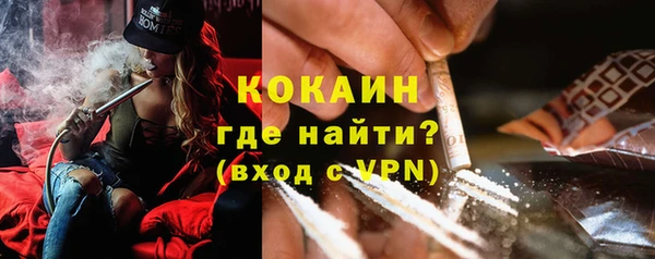 таблы Баксан