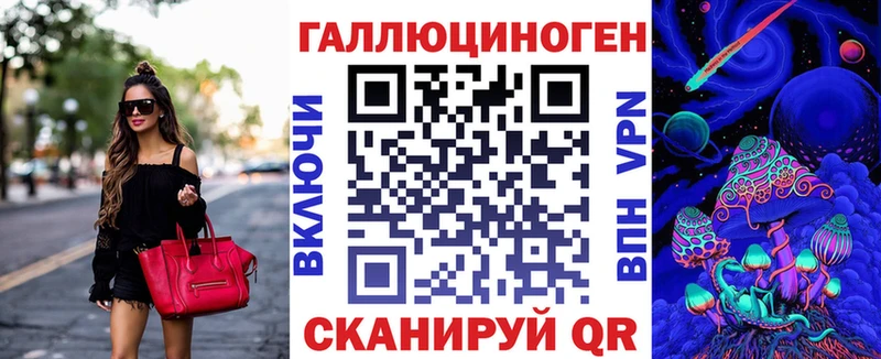 hydra ССЫЛКА  купить   Белокуриха  Псилоцибиновые грибы Magic Shrooms 